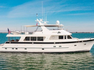 Barbara Sue II - 2015 OUTER REEF YACHTS 82' 82 CPMY