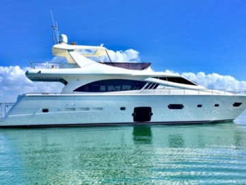 DR. NO - 2011 FERRETTI YACHTS 75' 750