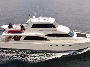 Paradigm - 2007 HAMPTON YACHTS 74'