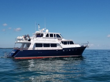 GOOD TIME CHARLIE - 2008 MARLOW 72' 72E CB