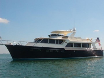 Wild Goose Too - 2004 MARLOW 74' 65 Marlow