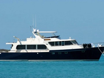 SEABIRD II - 2004 MARLOW 70' 70E