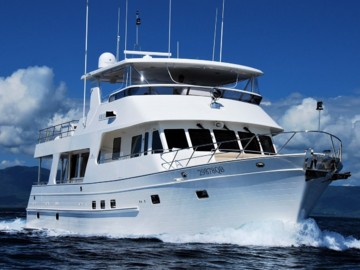 Aroona - 2010 OUTER REEF YACHTS 70' 700