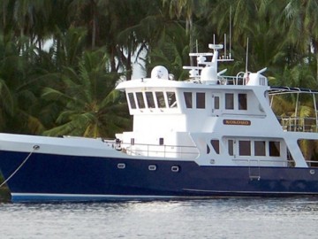 KOKOMO - 2004 REAL SHIPS 69' 68 Expedition