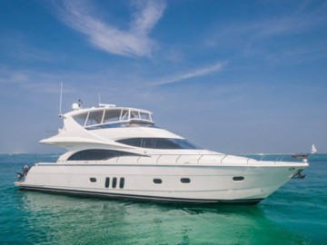 Crude Carrier - 2007 MARQUIS 65' 2007