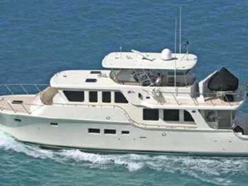 Island Bird - 2009 OUT ISLANDER 64' 64 LRC