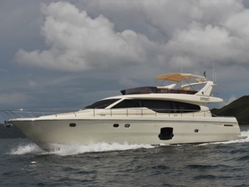 Ferretti 630 - 2009 FERRETTI YACHTS 64' Ferretti 630